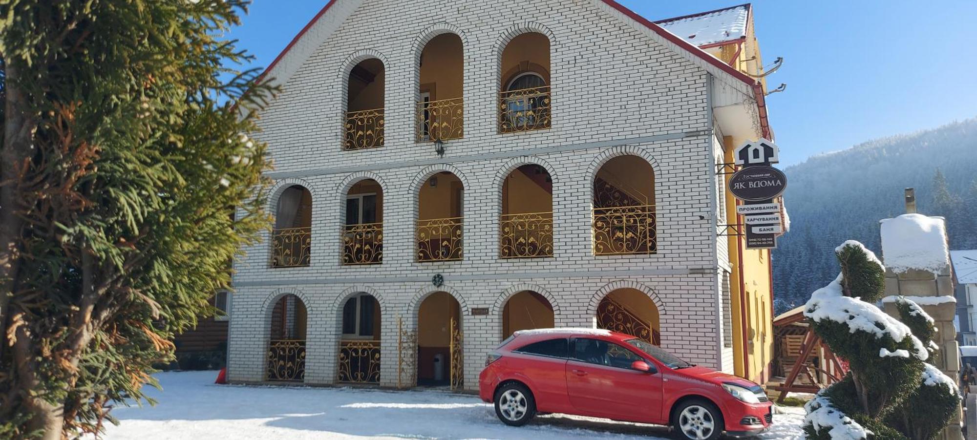 "Як Вдома" Буковель Hotel Eksteriør billede