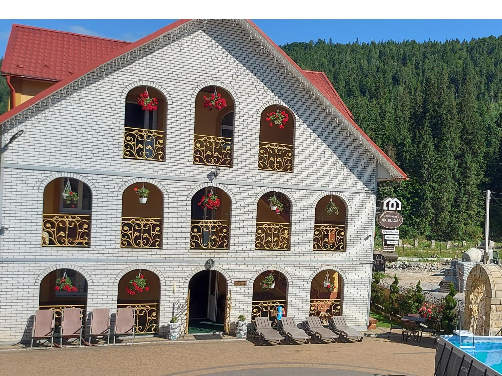 "Як Вдома" Буковель Hotel Eksteriør billede