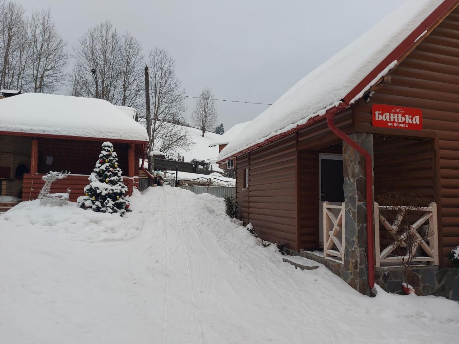 "Як Вдома" Буковель Hotel Eksteriør billede
