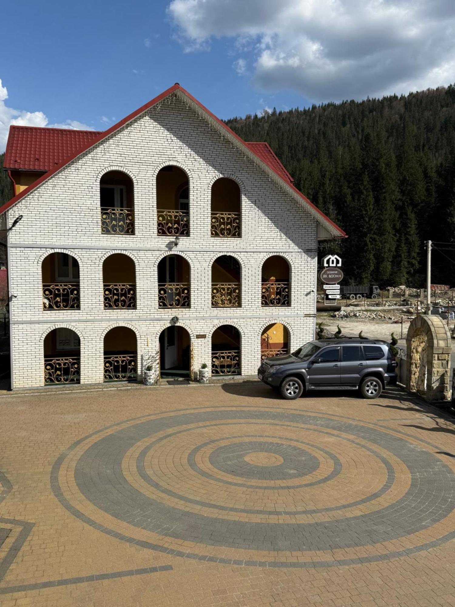 "Як Вдома" Буковель Hotel Eksteriør billede